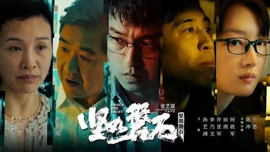 奈良県立大学学生卡办理